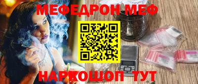 кокаин VHQ Уссурийск