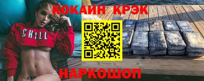 a pvp Тулун