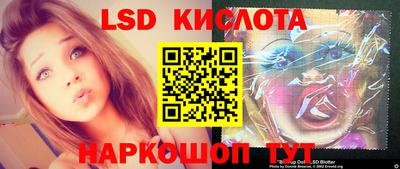 ешки Туймазы