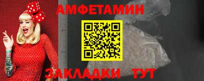 ешки Туймазы