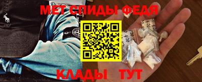 мет Усть-Илимск