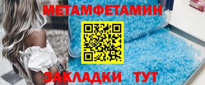 a pvp Тулун