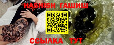 a pvp Тулун
