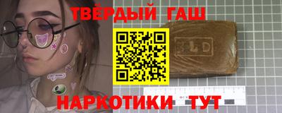 a pvp Тулун