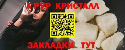 ешки Туймазы