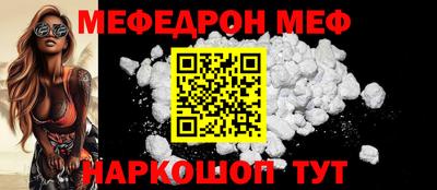 a pvp Тулун